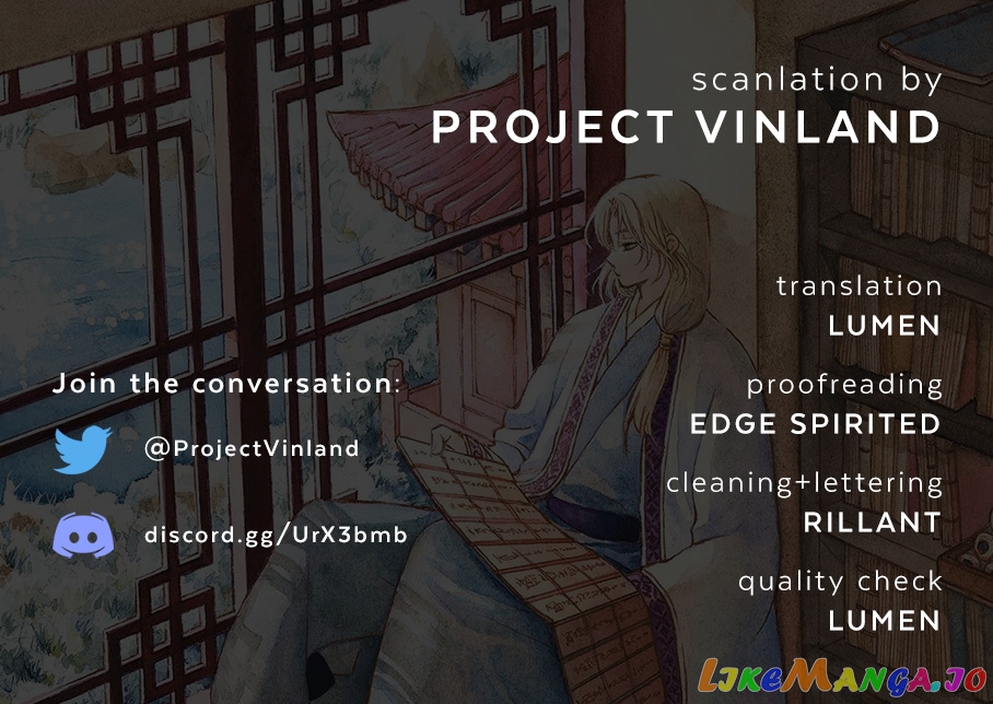 Akatsuki No Yona Chapter 236 image 01